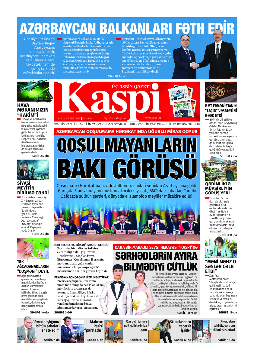 KASPI
